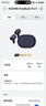 華為（HUAWEI）FreeBuds pro 5無(wú)線(xiàn)藍牙耳機主動(dòng)降噪入耳式錄音耳塞跑步運動(dòng)音樂(lè )通話(huà)游戲低延遲適用蘋(píng)果小米榮耀 穹宇藍 曬單實(shí)拍圖