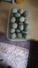 正宗皮蛋麻鴨松花蛋商超同售皮蛋禮盒新鮮大溏心生鮮買(mǎi)菜50-60g 30枚 曬單實(shí)拍圖