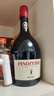 彼奇尼【春節順豐包郵】意大利奇遇半甜匹諾曹紅葡萄酒晚安女神童話(huà)酒 750ml*1瓶+紅酒杯+紅酒塞 曬單實(shí)拍圖