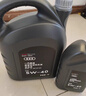 奧迪（AUDI）專(zhuān)用原廠(chǎng)機油全合成潤滑油適用A6LA4LQ3Q5Q7A8A5A3A1Q2L全系 5W-40 5升+品牌三濾【機濾空濾空調濾】 曬單實(shí)拍圖