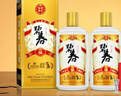 碧春伍醬香型白酒53度 貴州老字號商務(wù)送禮500ml*6瓶一箱裝年貨送禮 曬單實(shí)拍圖
