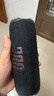 JBL FLIP7 音樂(lè )萬(wàn)花筒七代 便攜式藍牙音箱 防水防塵設計 多臺串聯(lián) 賽道揚聲器 送女神禮物 深空黑 曬單實(shí)拍圖
