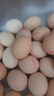 野跡·鳴非籠養鮮雞蛋30枚2.7斤源頭直發(fā) 曬單實(shí)拍圖