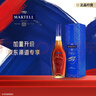 馬爹利（Martell） 名士VSOP 干邑白蘭地 洋酒 春節 年貨 送禮 750ml   曬單實(shí)拍圖