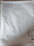 京舒棉京東自有品牌棉·10A抑菌新疆棉男裝短t打底衫T恤情人節 白色 XL 曬單實(shí)拍圖