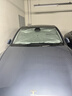 固特異（Goodyear）汽車(chē)遮陽(yáng)擋適用于特斯拉Modely寶馬5系奧迪等前擋玻璃隔熱遮陽(yáng)傘 曬單實(shí)拍圖