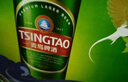 青島啤酒（TsingTao）奧古特A6 全麥精釀啤酒 258ml*24瓶 整箱裝 元宵節送禮 曬單實(shí)拍圖