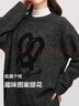 森馬毛衣女中長(cháng)款寬松落肩圓領(lǐng)毛衫休閑慵懶2024新款冬季提花衣服 中花灰00513 L 165/88A 曬單實(shí)拍圖