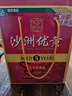沙洲優(yōu)黃紅標五年 1878 半干型 蘇派黃酒 550ml*8瓶 整箱裝 自飲 年貨 曬單實(shí)拍圖
