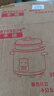 半球電飯煲家用老式小型1-2人3-4迷你學(xué)生宿舍多功能電飯鍋帶蒸籠不粘內膽 豪華彩鋼 1.5L 加厚不粘鍋送蒸籠 曬單實(shí)拍圖