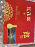 郎酒 紅花郎10 醬香型白酒 53度 500mL*2瓶 禮盒裝 （年份包裝隨機） 曬單實(shí)拍圖