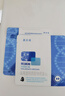 敷爾佳醫用透明質(zhì)酸鈉修復貼 黑膜2片試用旅行裝 MHA-B-T 曬單實(shí)拍圖