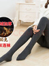 貓人（MiiOW）棉質(zhì)無(wú)縫一體冬季保暖褲女外穿加厚加絨打底褲襪高腰顯瘦踩腳棉褲 加厚保暖深灰連襪款 抗寒零下-15 均碼 80-130斤 曬單實(shí)拍圖
