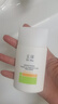 玉澤（Dr.Yu）清爽特護防曬乳SPF42 PA+++ 50ml 大分子防曬霜 溫和免卸 敏感肌 曬單實(shí)拍圖