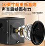 先科（SAST）A20家庭音響組合家用電視KTV超重低音炮臺式電腦筆記本大功率有源多媒體藍牙音箱雙麥 曬單實(shí)拍圖