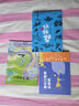 整本書(shū)共讀 灰塵的旅行 森林報（冬） 藏在口袋里的星星 四年級課外閱讀書(shū)目 全套三本四年級閱讀書(shū)籍 【3本】灰塵的旅行+森林報（冬）+藏在口袋里的星星 曬單實(shí)拍圖