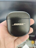 BOSE【王鶴棣同款】QuietComfort消噪耳塞UltraII 真無(wú)線(xiàn)藍牙QC4代主動(dòng)降噪耳機高清通話(huà) 大鯊小鯊系列 消噪耳塞Ultra II-沙漠鎏金 大鯊四代 曬單實(shí)拍圖