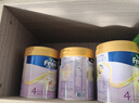 Friso美素佳兒港版金裝兒童配方奶粉4段800g*9罐（3歲+）6HMO易消化 曬單實(shí)拍圖
