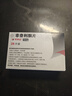 可申達 【原研進(jìn)口】非奈利酮片10mg*28片 曬單實(shí)拍圖
