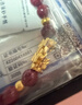 ALLOVE貔貅黃金手鏈女士朱砂手串馬年本命年情人節禮物送女朋友老婆生日 曬單實(shí)拍圖