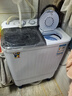小鴨【官方店】半自動(dòng)洗衣機迷你小型波輪大容量租房宿舍家用雙桶雙缸分區脫水甩干老式強力去污 8.5KG  洗5.5+脫3.0+強勁電機終身聯(lián)保 雙缸 曬單實(shí)拍圖