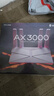 普聯(lián)（TP-LINK） 大道AX3000滿(mǎn)血WiFi6千兆無(wú)線(xiàn)路由器 5G雙頻家用穿墻 Mesh 3000M無(wú)線(xiàn)速率 信號增強 易展 XDR3010 曬單實(shí)拍圖