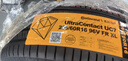 德國馬牌（Continental）汽車(chē)輪胎205/60R16 96V XL FR UCJ+ 適配軒逸/新?？怂?速騰 曬單實(shí)拍圖