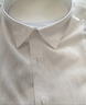 特洛曼桑蠶絲免燙長(cháng)袖襯衫女白色職業(yè)裝彈力休閑高級感面試正裝通勤襯衣 曬單實(shí)拍圖