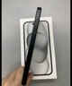 Apple/蘋(píng)果 iPhone 15 (A3092) 128GB 黑色 支持移動(dòng)聯(lián)通電信5G 雙卡雙待 曬單實(shí)拍圖