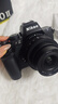 尼康（Nikon）Z50II/Z502/z50二代 微單相機 Vlog自拍旅行直播拍攝影攝像新手學(xué)生入門(mén)級數碼照相機 Z50II+(16-50mm鏡頭)套機 官方標配 曬單實(shí)拍圖
