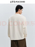 太平鳥(niǎo)男裝T恤立體肌理感長(cháng)袖圓領(lǐng)刺繡打底衫體恤 米白 第二批  2XL  曬單實(shí)拍圖