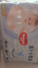 好奇（Huggies）金裝拉拉褲L124片(9-14kg)尿不濕【速干不易紅】 曬單實(shí)拍圖