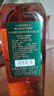 尊尼獲加（JOHNNIE WALKER）綠牌15年 舊款老包裝酒2012年產(chǎn) 珍藏版 蘇格蘭進(jìn)口 威士忌 700ml 曬單實(shí)拍圖
