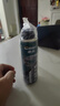 車(chē)仆柴油降凝劑抗凝劑防凍防凝劑柴油燃油寶冷啟動(dòng)單瓶裝 曬單實(shí)拍圖