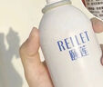 頤蓮（RELLET）【 張凌赫代言】補水噴霧保濕舒緩 300ml*2直播專(zhuān)享 送女生禮物 曬單實(shí)拍圖