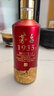 茅臺 1935 醬香型白酒 53度 500ml 單瓶裝（新老包裝隨機發(fā)貨） 曬單實(shí)拍圖