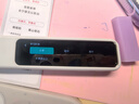 有道詞典筆A7Pro英語(yǔ)點(diǎn)讀筆小學(xué)初中高中同步全科掃描學(xué)習筆神器電子詞典翻譯筆單詞筆點(diǎn)讀機學(xué)習機 曬單實(shí)拍圖