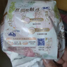 蘇菲裸感S原棉超柔軟貴族系列量乳木果極薄衛生巾超薄護墊 裸感S夜用290mm60片 曬單實(shí)拍圖