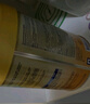 美贊臣（MeadJohnson）港版A+智睿3段進(jìn)口嬰幼兒奶粉三段900g*6罐 1-3歲 HMO 免疫球蛋白 曬單實(shí)拍圖