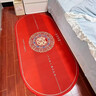 沐霓喜慶紅色結婚地毯臥室床邊毯喜字婚房布置主臥房間床尾橢圓地墊子 結婚床邊毯【佳囍緣60*160cm】 曬單實(shí)拍圖
