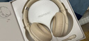 蒙奇奇（monqiqi）【2026性?xún)r(jià)比機皇丨8麥主動(dòng)降噪】頭戴式耳機藍牙無(wú)線(xiàn)超長(cháng)續航手機電腦游戲低延遲送男女友學(xué)生 流金白丨雙金標音質(zhì)丨千元級主動(dòng)降噪 曬單實(shí)拍圖