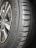 米其林（MICHELIN）汽車(chē)輪胎235/60R18 103V 競馳PILOT SPORT 4 VOL 適配沃爾沃XC60 曬單實(shí)拍圖