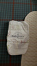 babycare藝術(shù)大師紙尿褲中號M碼42片(6-11kg) 嬰兒尿不濕瞬吸干爽透氣 曬單實(shí)拍圖