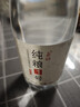 清香型白酒山西汾香白酒杏花特產(chǎn)純糧1號口糧酒光瓶酒 53度 475mL 6瓶 曬單實(shí)拍圖