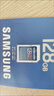 三星（SAMSUNG）TF存儲卡PRO Plus U3 V30 A2適用手機無(wú)人機游戲機等設備 高速卡 128G 曬單實(shí)拍圖