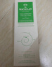麥卡倫（MACALLAN）臻味不凡系列臻萃啡凡 咖啡第三版 單一麥芽威士忌 700ml 禮盒裝 曬單實(shí)拍圖