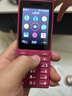 諾基亞（NOKIA）108 4G AI版移動(dòng)聯(lián)通電信廣電全網(wǎng)通 2.4英寸雙卡雙待 直板按鍵學(xué)生老人老年人功能機備用手機粉色 曬單實(shí)拍圖