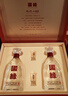 今世緣國緣禮盒 濃香型白酒 52度 500ml*2瓶 禮盒裝 年貨禮盒 曬單實(shí)拍圖