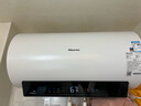 海信（Hisense）3200W一級變頻速熱免換鎂棒10倍增容60升家用電熱水器DY10Pro京東自營(yíng)上門(mén)安裝以舊換新國家補貼 曬單實(shí)拍圖