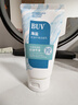 BUV青少年洗面奶祛痘控油氨基酸保濕去黑頭縮毛孔潔面乳淡痘印金榜1 曬單實(shí)拍圖